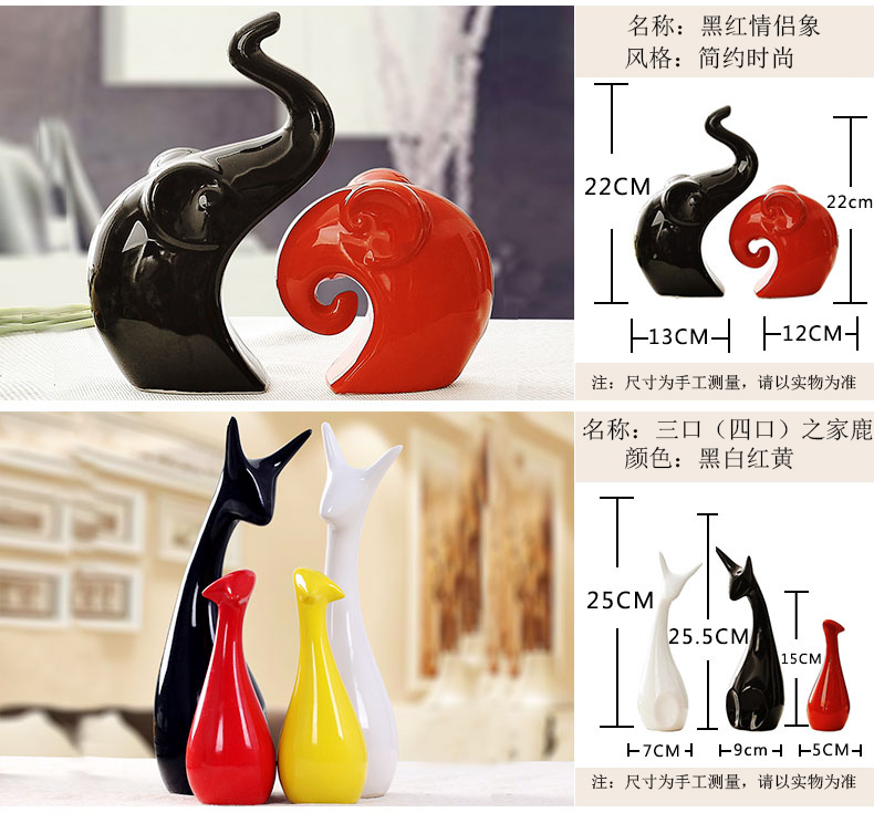 Furnishing articles household act the role ofing is tasted creative modern living room TV ark adornment small handicraft pottery and porcelain swan porch decoration