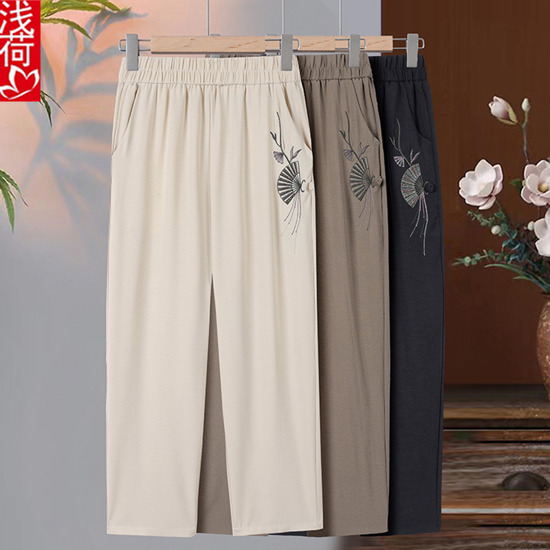 Mom's Nine-Point Pants, Summer Thin Casual Pants for Middle-Aged and Elderly Women, Loose Straight-Leg Summer Pants for Grandma to Wear Outside Mom's Nine-Point Pants, Summer Thin Casual Pants for Middle-Aged and Elderly Women, Loose Straight-Leg Summer Pants for Grandma to Wear Outside