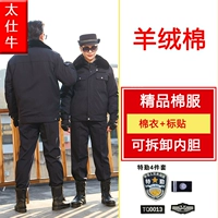 Кашемировый пуховик, аксессуары