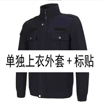 Подличная одноперклассница+наклейка на этикетке