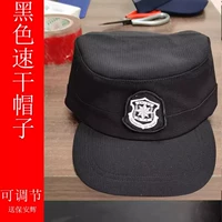 Черная быстросохнущая шапочка+хуэй