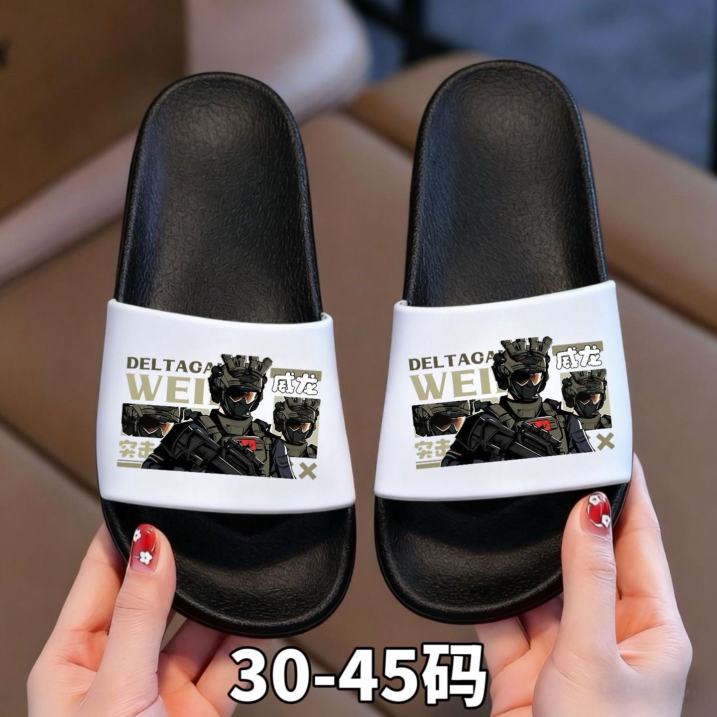 三角洲行动威龙儿童拖鞋夏季防滑软底男童卡通居家洗澡中大童凉拖 — 12