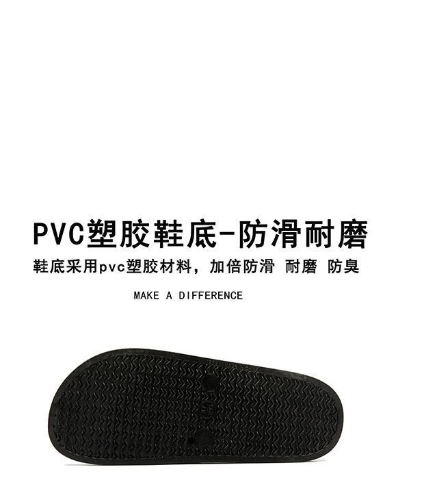 三角洲行动威龙儿童拖鞋夏季防滑软底男童卡通居家洗澡中大童凉拖 — 3