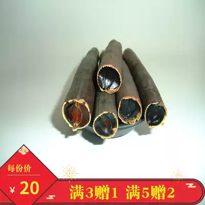 New goods Myanmar big solution fruit sausage tree fruit fruit fruit secret fruit 500g non-laxative leaf a catty