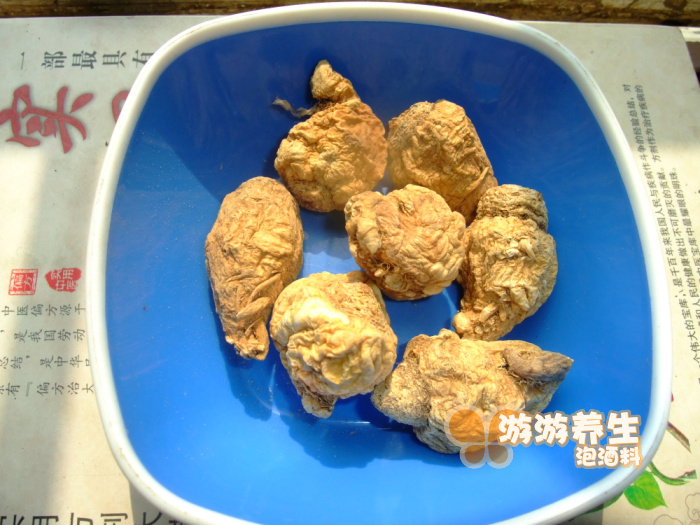 Chinese herbal medicine nourishing yellow marka dried fruit bubble wine stock MACA 1 piece 100 gr 5 pieces
