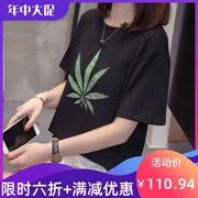 . 2020 mùa xuân và mùa hè mới của Hàn Quốc phiên bản của loose-fitting t-shirt chất béo chị lớn kích thước của phụ nữ quần áo người thấy tay áo ngắn mỏng trên