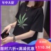 . 2020 mùa xuân và mùa hè mới của Hàn Quốc phiên bản của loose-fitting t-shirt chất béo chị lớn kích thước của phụ nữ quần áo người thấy tay áo ngắn mỏng trên 