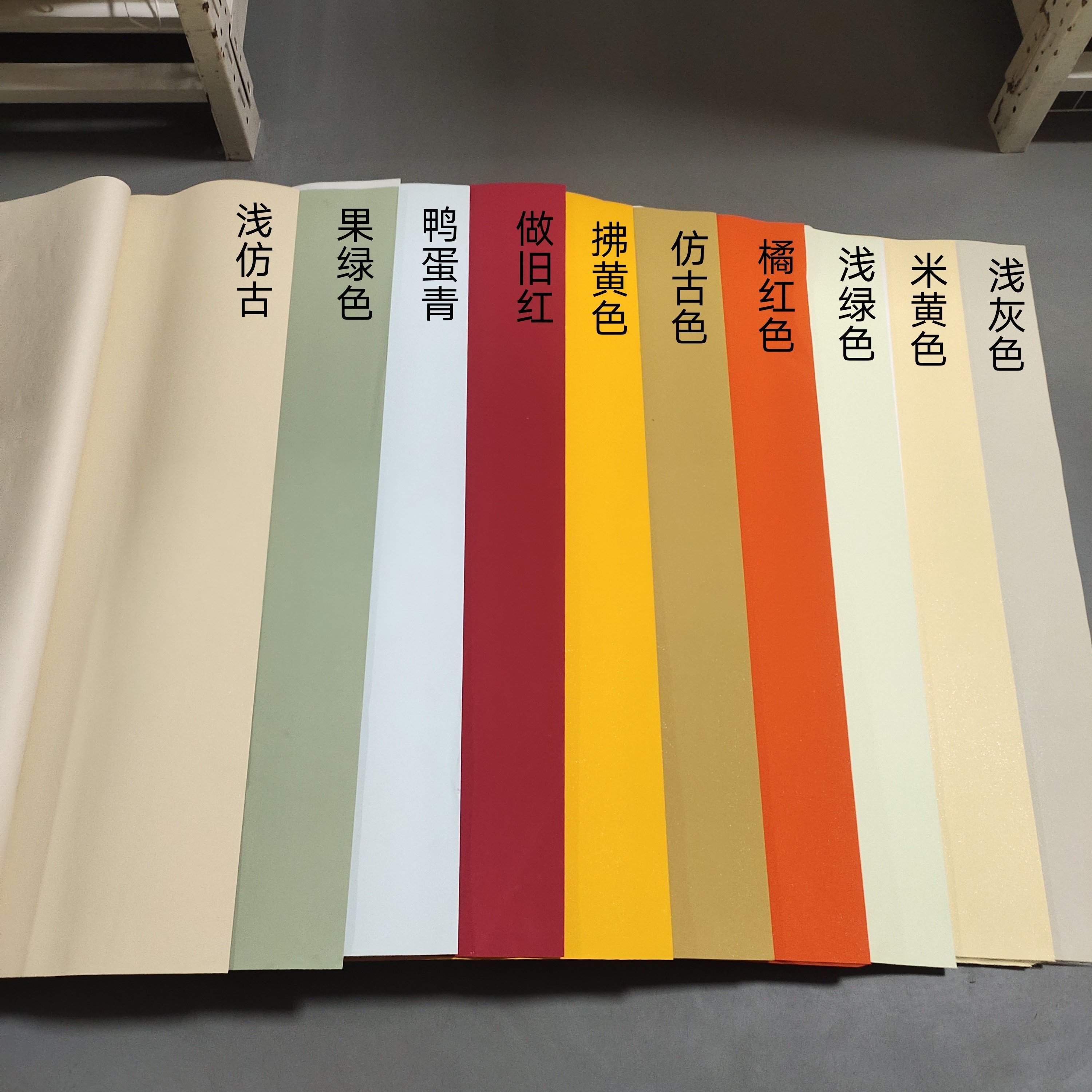 翰墨雅斋文房四宝店的LOGO