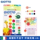 GIOTTO Ý nhập khẩu thực vật plasticine không độc hại bảo vệ môi trường liên tục cứng 8 màu bùn đồ chơi học sinh - Đất sét màu / đất sét / polymer đất sét,