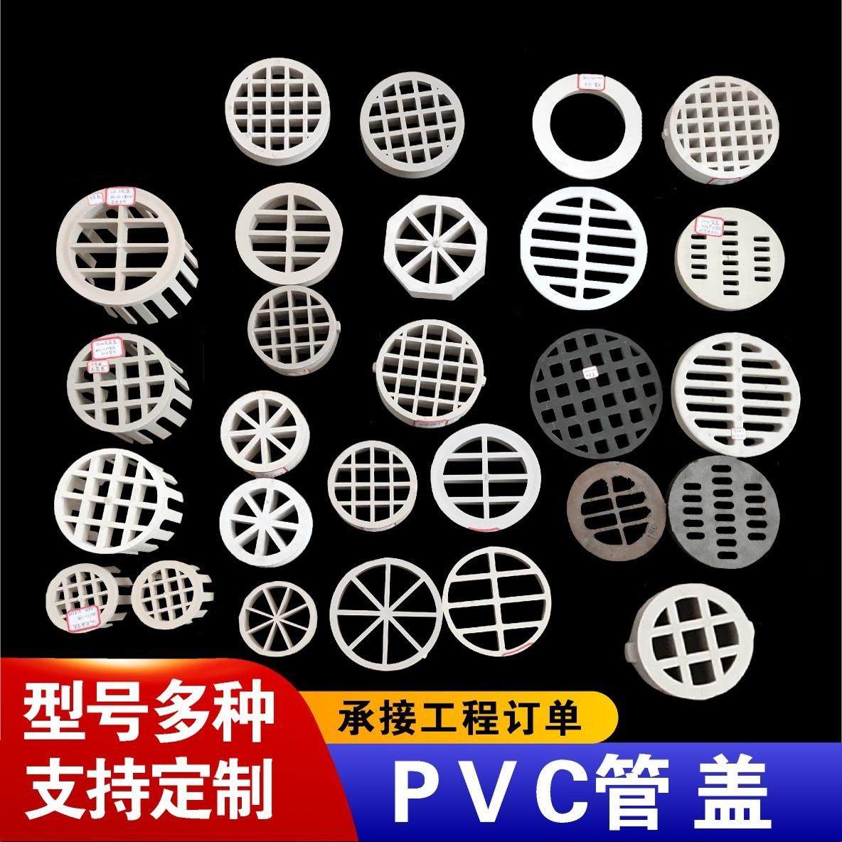 高铁桥梁管道配件的LOGO