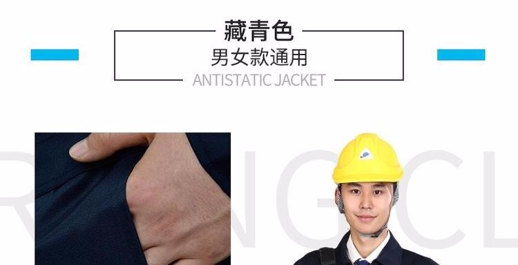 Clothes Quần áo chống axit và kiềm làm việc Nam và nữ Chống ăn mòn Quần áo bảo hộ thoáng khí Nhà máy hóa chất Quần áo bảo vệ mùa xuân và mùa thu đồ bộ cát hàn