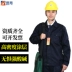 Clothes Quần áo chống axit và kiềm làm việc Nam và nữ Chống ăn mòn Quần áo bảo hộ thoáng khí Nhà máy hóa chất Quần áo bảo vệ mùa xuân và mùa thu