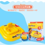 Intex, плавательный круг для новорожденных для раннего возраста, 1-3-6 лет