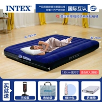 Ручной насос, 152см