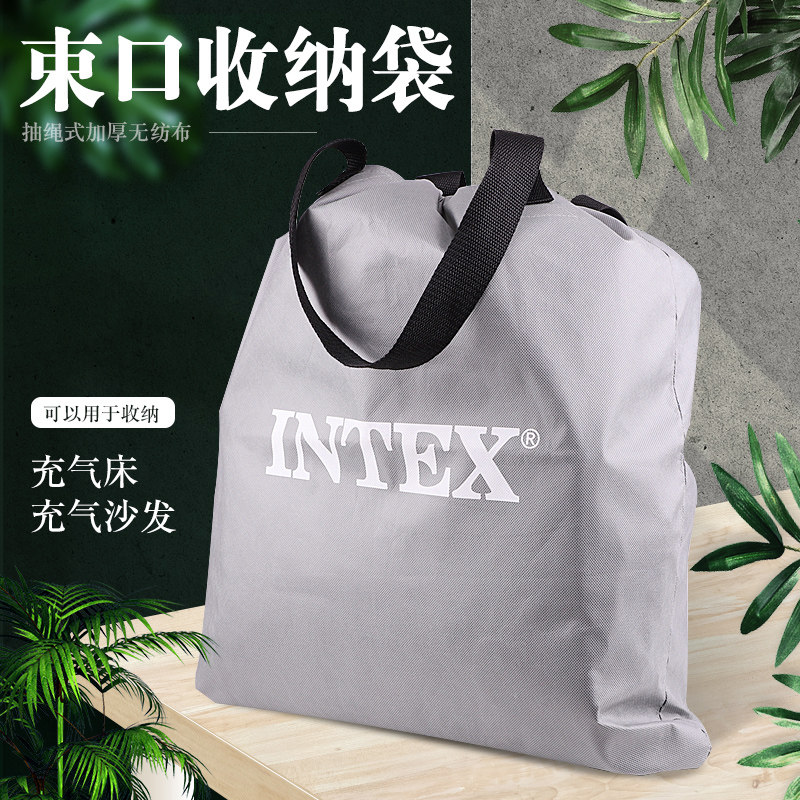Intex Drawstring Bag Intex inflatable mattress storage bag - 25th anniversary upgrade ...