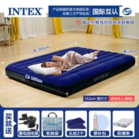 [152 см Wided]+Электрический насос+2 подушка+защищенные от влаги прокладки