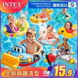 Intex, плавательный круг, яхта для мальчиков и девочек, спасательный жилет, 1-3-6 лет