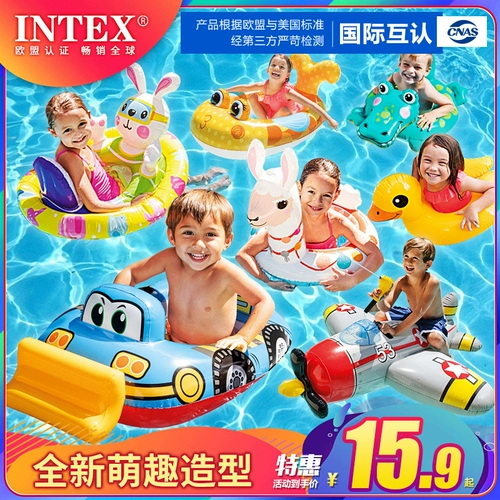 Intex, плавательный круг, яхта для мальчиков и девочек, спасательный жилет, 1-3-6 лет