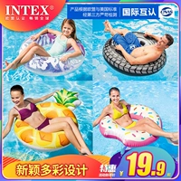 Intex, большой плавательный круг для взрослых для мальчиков и девочек для начинающих, надувной плавательный аксессуар