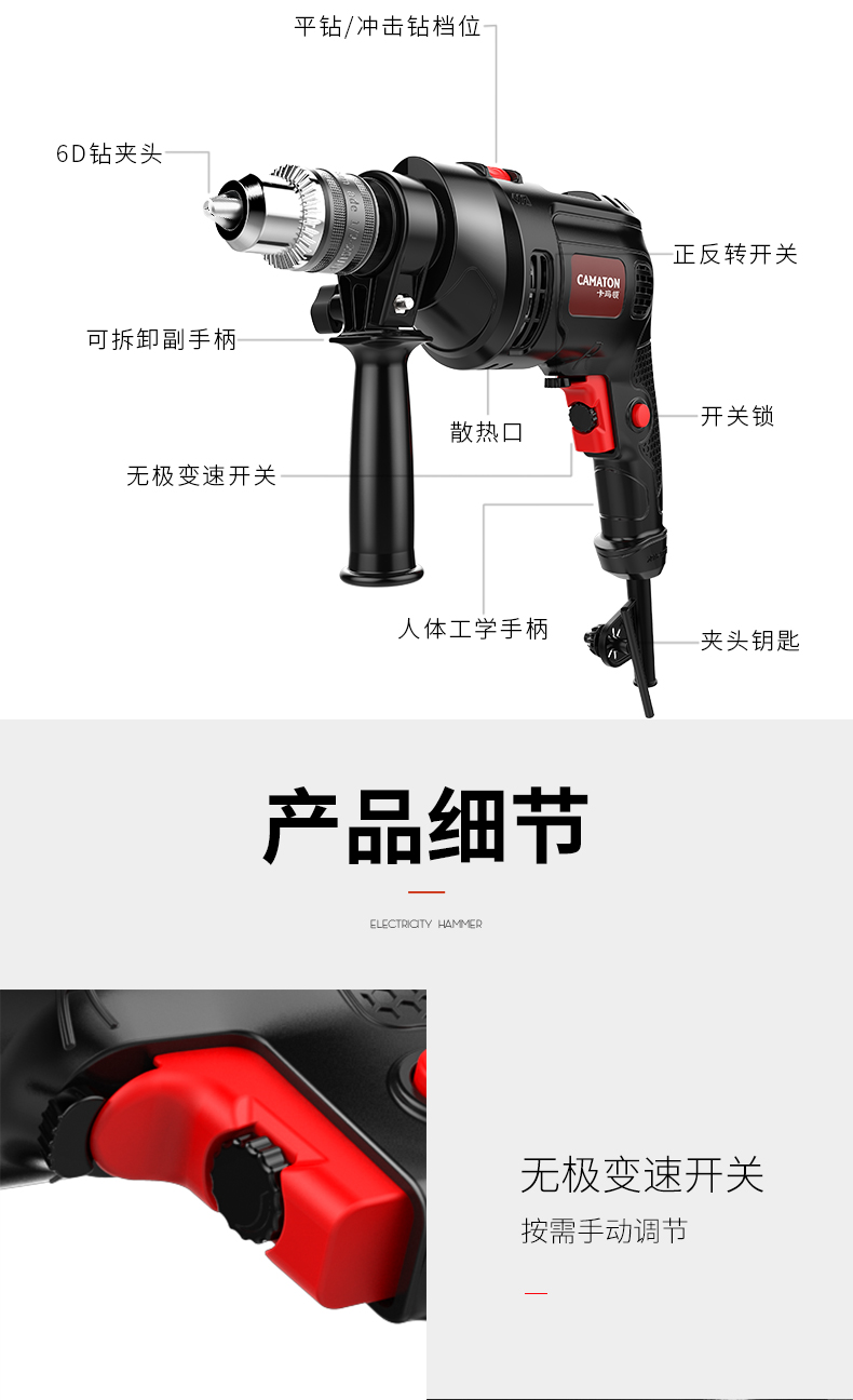 máy cắt tay Máy khoan điện gia dụng Đức Máy khoan điện gia dụng 220 V khoan tác động điện dụng cụ đa năng súng lục khoan điện búa nhỏ khoan điện máy cắt nhôm 2 đầu
