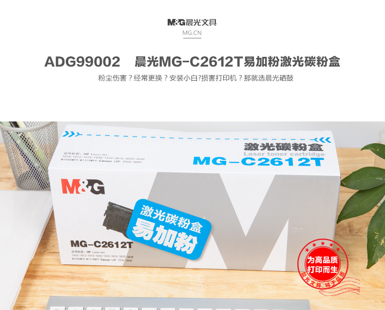 ADG99002_01.jpg