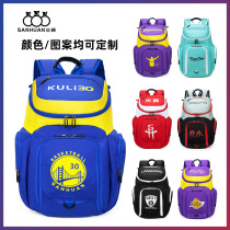 Customized ball bag basketball bag shoulder bag students train bag bag bag large capacity collection beam pocket
