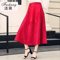 Retro High Waist Skirt Womens Size Slimming A- line dress 2021 Spring and Winter New Suede Medium Long Skirt