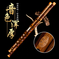 Ding Xiaoming old material refined bitter bamboo flute beginner children professional adult high-grade playing flute instrument