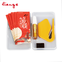 Through White Flute Membrane Suit Professional Bamboo Flute Membrane Reed Flute Membrane Natural Flute Membrane Test Class Flute Film