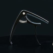 Change Clips Folk ballad Guitar Jukri Riri High-end Musical Instruments Metal Shifting Clamps Change Soundclips Accessories Universal