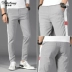 Quần âu hoang dã Quần dài nam cotton mùa thu mới thanh thể thao thoáng khí Slim Hàn Quốc phiên bản quần lọt khe đồ nam Quần Jogger