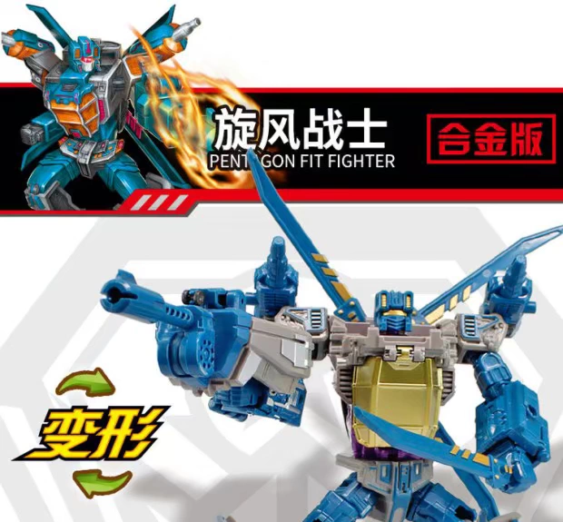 Đồ chơi biến dạng hợp kim 5 Tăng kết hợp lai ghép Mô hình Robot xe hơi King Kong lớn Chạy bằng tay Chính hãng 4 - Gundam / Mech Model / Robot / Transformers