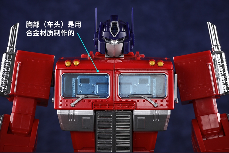 Đồ chơi biến dạng Yuexing King Kong 5 Robot Hornet Beetle xe hợp kim tay mô hình chính hãng 6 - Gundam / Mech Model / Robot / Transformers mô hình gundam mini