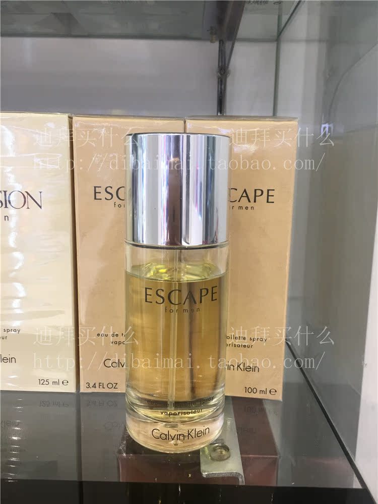 CK Escape 逃逸逃避 淡 香水 自由 奔放 女士 男士中性 EDT100ML