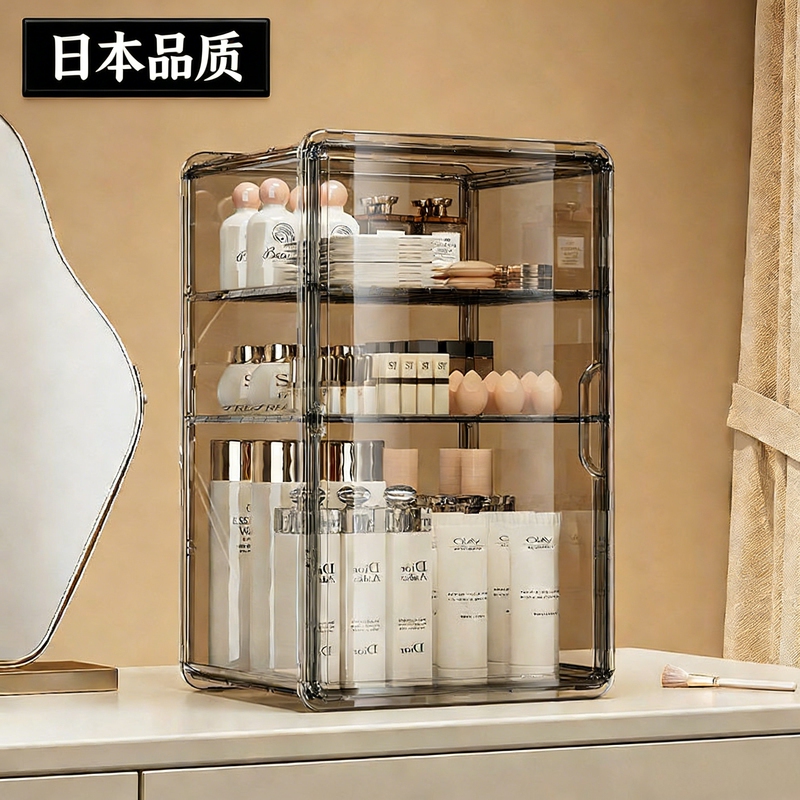 Japanese Selected Acrylic Desktop Transparent Large-Capacity Skincare Product Storage Rack Dust-Proof Cosmetic Storage Box