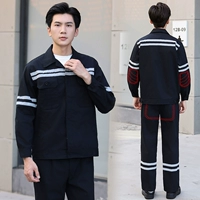 Плач для подкрепления черного шахтера (двойная световая полоса)