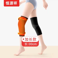 Хлопок [дальний инфракрасная сжатая терапия] -black