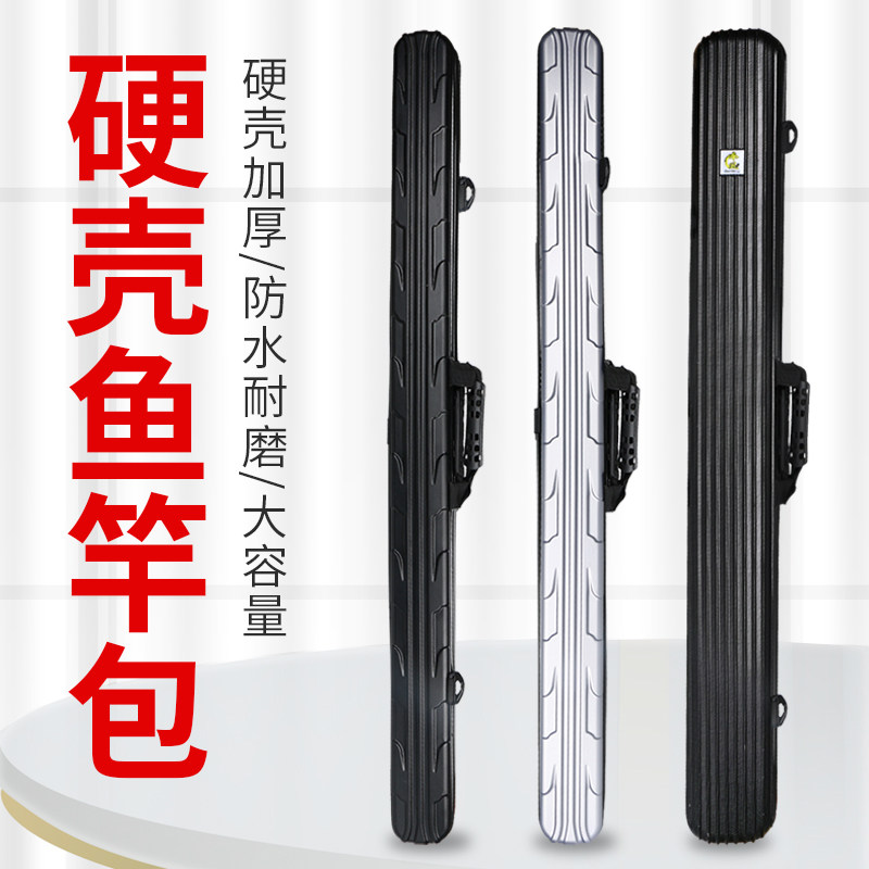Fishing Rod Pack Hard Shell Rod Pack Fishing Rod Multifunctional Pack Fishing Gear Pack Fishing Rod Pack Waterproof Rod Pack Fishing Bag Fishing Gear Bag