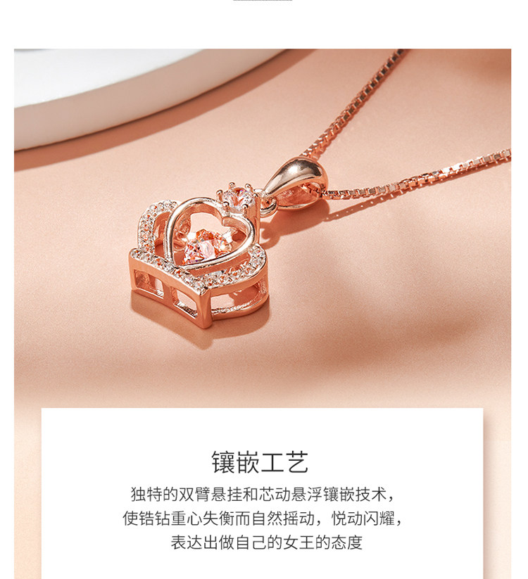 七夕好礼 北京工艺美术博物馆 皇冠吊坠锁骨链 S925银项链 图9