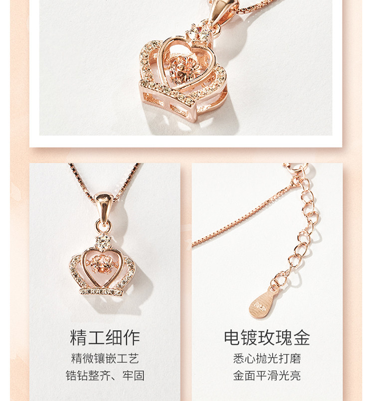 七夕好礼 北京工艺美术博物馆 皇冠吊坠锁骨链 S925银项链 图10