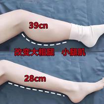 Watsons is very popular this year. Use it before going to bed to wake up slimming counterattack the little devil and tighten the abdomen for lazy people. It is suitable for both men and women.