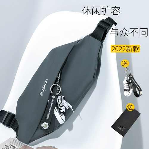 Модная трендовая нагрудная сумка, сумка на одно плечо, рюкзак, ремешок для сумки, поясная сумка, простой и элегантный дизайн