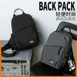 Tide, мужская модная трендовая нагрудная сумка для отдыха, вместительный и большой ремешок для сумки на одно плечо, сумка на одно плечо