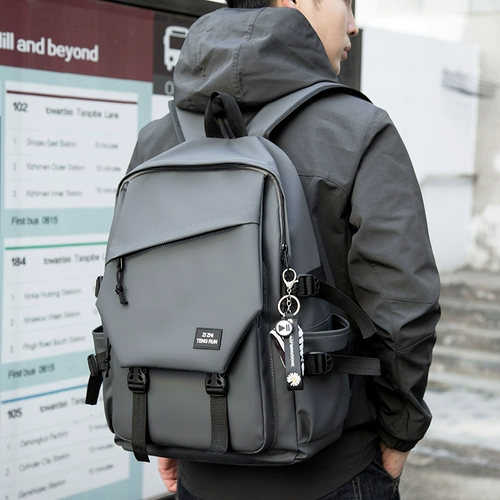Мужской рюкзак, универсальный ноутбук для путешествий, сумка через плечо, вместительный и большой ранец для школьников, для средней школы, подходит для подростков