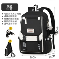 Черный [средний]