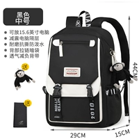 Черный [средний номер] -prome [Orangutan Count+Wallet]