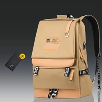 Хаки бумажник