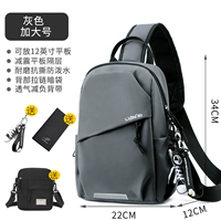 Большая подвеска, бумажник, сумка на одно плечо