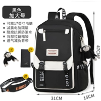 Черная большая подвеска, бумажник, спортивная поясная сумка