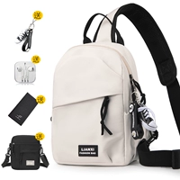 Белая подвеска, наушники, бумажник, сумка на одно плечо